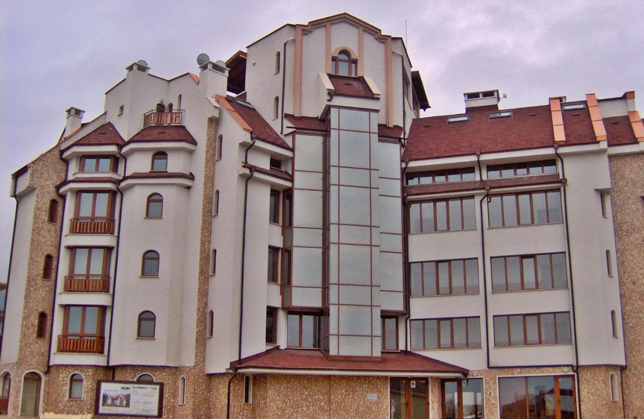 Pirin Place بانسكو المظهر الخارجي الصورة