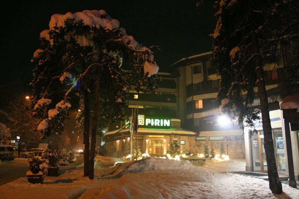 Pirin Place بانسكو المظهر الخارجي الصورة
